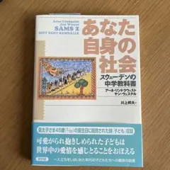 Item thumbnail for item bfa6fc01-3167-490a-a746-78102638ba13