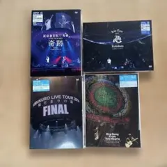 コブクロ DVD Blu-ray 12本セット 即購入可能❤️❤️ - メルカリ