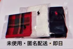 ラルフローレ　タオルハンカチ 3色セット