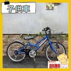 ルイガノ イーゼル7.0（ネイビー、20インチミニベロ） - メルカリ