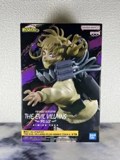 Item thumbnail for item 8b2f7e13-c8bb-4b90-84e2-c5e4de5f4684