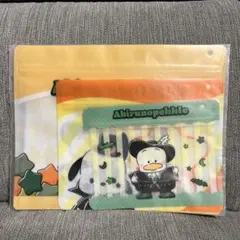 サンリオ ハロウィンくじ ジッパーバッグセット賞 あひるのペックル＆ポチャッコ