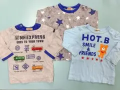 ミキハウス★ 列車デザイン 長袖Tシャツ　3枚セット！★
