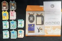 ポケモンセンター　ピカチュウ賞　リザードン賞　まとめ売り