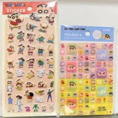 クレヨンしんちゃん ぷっくりシール タイルシール 2種セット
