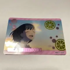 Item thumbnail for item 77779a45-3271-49eb-bf31-85341574fd21