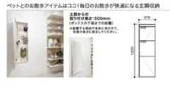 ①南海プライウッド ノエル3 フレーム引出し 3段 N3F3-D4W08-AJ - メルカリ