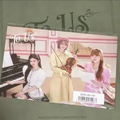 niziu シーグリ　FC会員限定　ポストカード　リク　リマ　ミイヒ