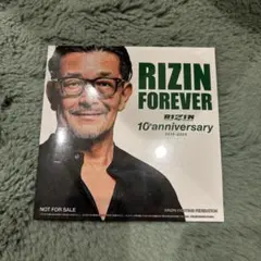 まほろば様 リクエスト 2点 まとめ商品