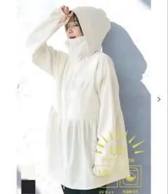 アイボリー　Lサイズ　coca uvカットギャザーパーカー UV パーカー