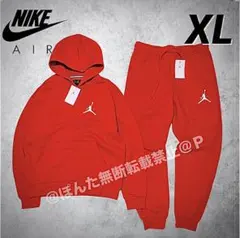ナイキ スウェット 上下 ジョーダン 裏起毛 パーカー パンツ 新品 USL 赤