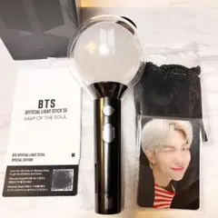 BTS 公式ペンライト ver.4 MAP OF THE SOUL アミボム