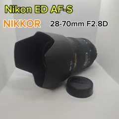 2026年最新】ニコン AF-S ED 28-70mm f2.8Dの人気アイテム - メルカリ