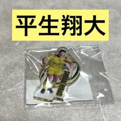 M&Ａ様 リクエスト 2点 まとめ商品