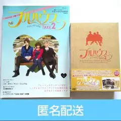2026年最新】フルハウス dvd 韓国の人気アイテム - メルカリ