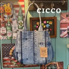 デニムリメイク　パッチワークトートバッグ