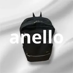 アネロ anello リュックサックのサムネイル