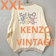 Item thumbnail for item d3b63e49-a985-4b7f-b5c7-26b361e1c821