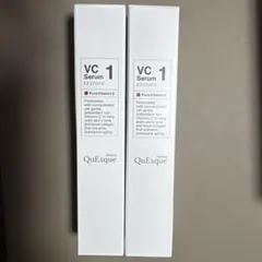 QuEsque EX SERIES 美容液 3本セット - メルカリ