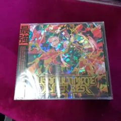 USAO ULTIMATE HYPER BEST CD 新品未開封
