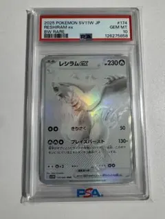 Item thumbnail for item a4bbd828-b15a-406f-9dc2-a5fcc1a75649