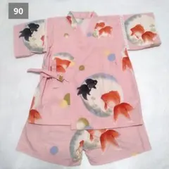 Item thumbnail for item ef17dd84-d35f-4b82-ae1e-224bacfca4c7