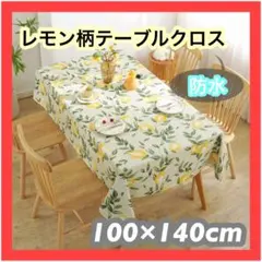 Item thumbnail for item 7cf812cd-9e2d-449c-b62a-fbce3b6e4d6b