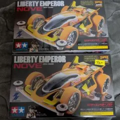 非売品 レーサーミニ四駆 エンペラー インペリアルフォース スモーク ●未開封品 非売品 レーサーミニ四駆 エンペラー インペリアルフォース スモーク