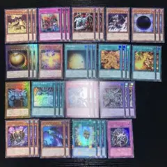 【gia-fenser】遊戯王 三幻神&三邪神