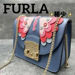 ✨稀少✨フルラ　ショルダーバッグ 2way メトロポリス　PAPILLON 青