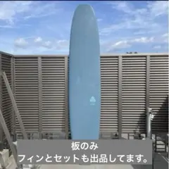 ローカルサーフボード MID 7'6