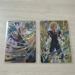 ドラゴンボールスーパーダイバーズ2枚セット(SECベジット、福引きベジット)
