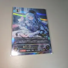 シャドウバースエボルヴ アマリリス GCS 大阪 プロモ PR - メルカリ
