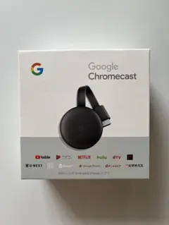 Google Chromecast 第3世代 グーグル クロームキャストのサムネイル