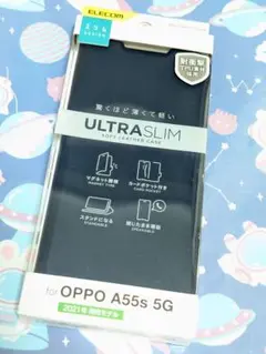 OPPO - OPPO A55s 未開封 OPPO A 美品 SIMフリー A55S 5G ブラック☆ [A1020P][4GB/64GB