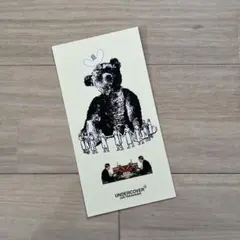 Item thumbnail for item 6b01b64a-d88d-489c-b951-9031a399debf