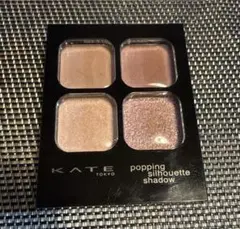 KATE ポッピングシルエットシャドウ EX-3 限定