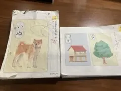 2026年最新】国語 くもん 7aの人気アイテム - メルカリ