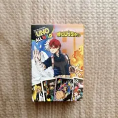 UNO ALL WILD! 僕のヒーローアカデミア