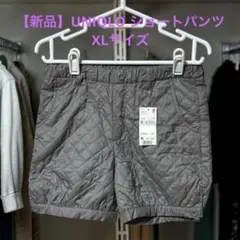 【新品】UNIQLO ショートパンツ　ユニクロ　ウォームイージーショートパンツ