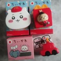 ちいかわ ハッピーセット(3個セット)