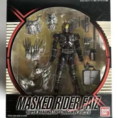 2026年最新】s.i.c ウルフオルフェノクの人気アイテム - メルカリ