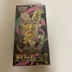 ポケモン ハイクラスパック MEGAドリームex BOX シュリンク付き