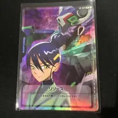 10枚セット vジャンプ ガンダムカード 刹那 リソース - メルカリ