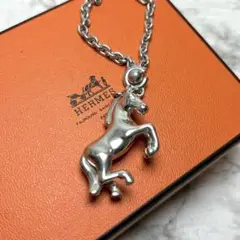 HERMES 馬型キーホルダー 水色 楽天市場】エルメス HERMES カマイユ Camail 馬 ホース シンボル
