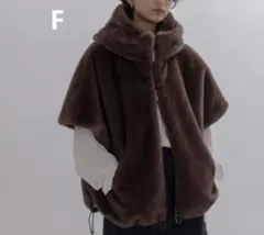 Eimee Law ミンクファーフーディドロスト ベストコート ブラウン