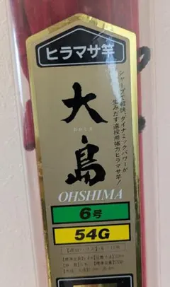 Item thumbnail for item f720af26-cce4-41a2-b2fb-4b2ee913085f