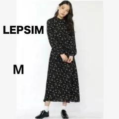 【LEPSIM】アソートガラ プリント ワンピース 小花柄 ロングワンピ 長袖