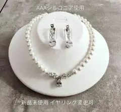 Item thumbnail for item 7c7736ef-c45b-403e-88ce-ecf48292465f