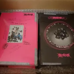 樂-STAR 2枚セット